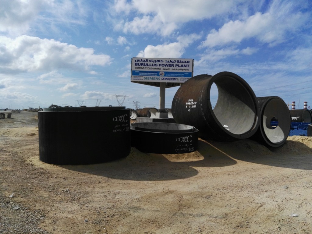 Burullus Combined Cycle Power Plant 4800MW